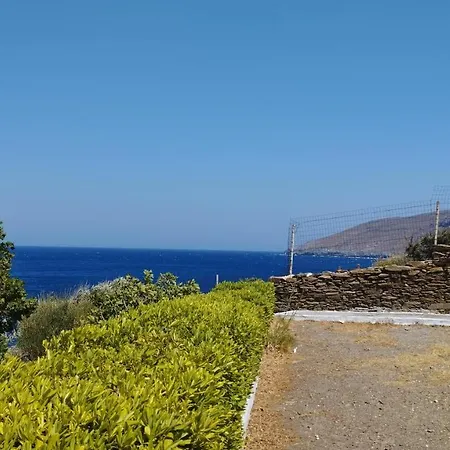 Hébergement de vacances Kalamonari Nature House, Cycladic Wilderness