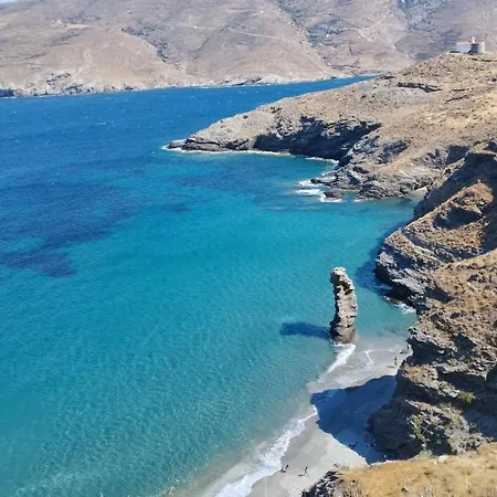 Kalamonari Nature House, Cycladic Wilderness