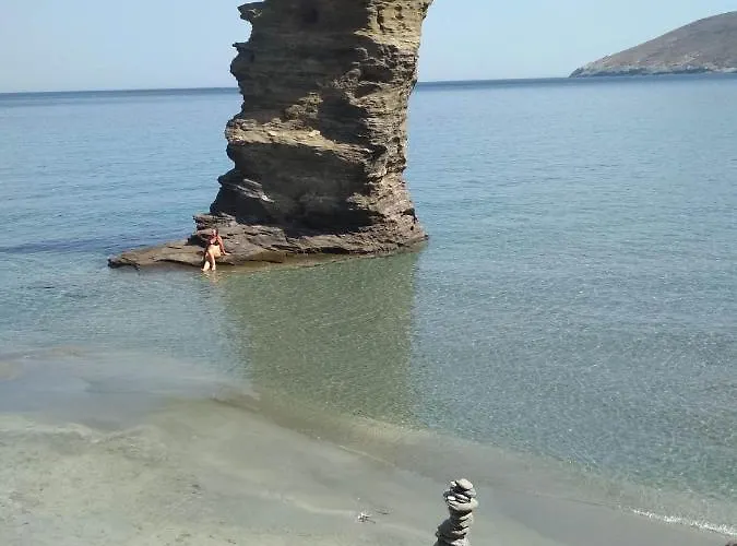 Σπίτι διακοπών Kalamonari Nature House, Cycladic Wilderness *