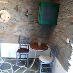 Kalamonari Nature House, Cycladic Wilderness *