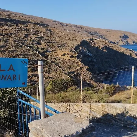 Kalamonari Nature House, Cycladic Wilderness Rogon