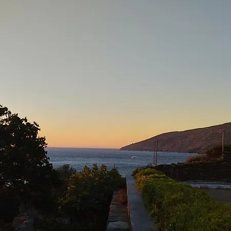 Kalamonari Nature House, Cycladic Wilderness *