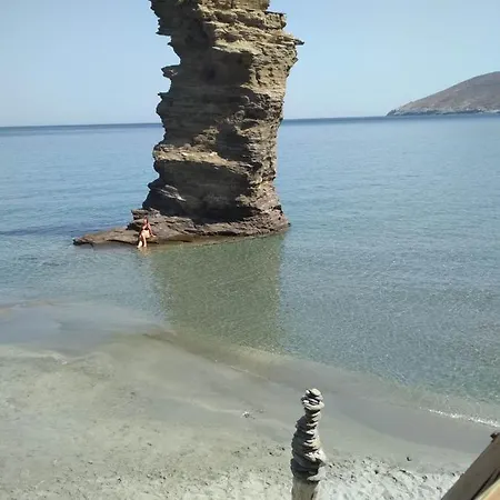 Сasa de vacaciones Kalamonari Nature House, Cycladic Wilderness *