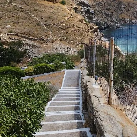 Kalamonari Nature House, Cycladic Wilderness